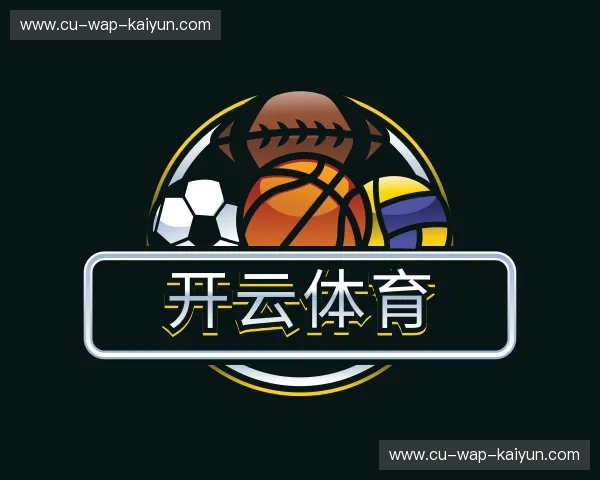 认识开云体育官网