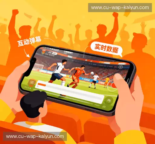 我们的核心竞争力